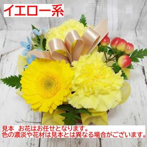 お祝い お供え 選べる フラワーアレンジメント...の詳細画像3