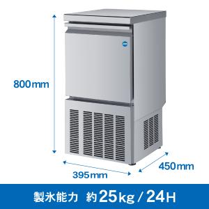 JCMI-25 夏限定値下げキャンペーンセール...の詳細画像2