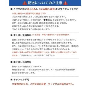 JCMI-25 夏限定値下げキャンペーンセール...の詳細画像5