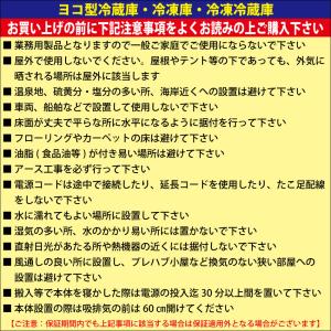 JCMR-1245T【超PayPay祭】JCM...の詳細画像3