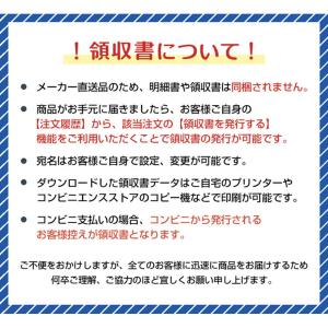 JCMR-1245T【超PayPay祭】JCM...の詳細画像5