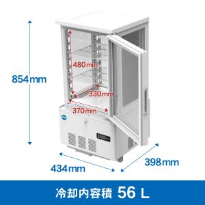 ★助成金対象商品★4面ガラス冷蔵ショーケース ...の詳細画像1