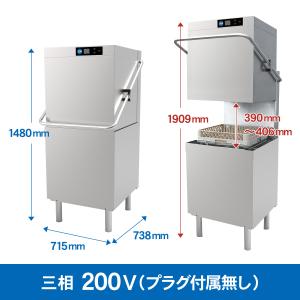 JCMD-50D3 ★キャンペーンSAEL★ ...の詳細画像2