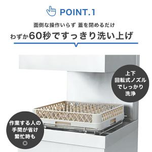 JCMD-50D3 ★キャンペーンSAEL★ ...の詳細画像3