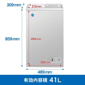 ★キャンペーンSAEL★ JCMC-41 業務...の詳細画像1