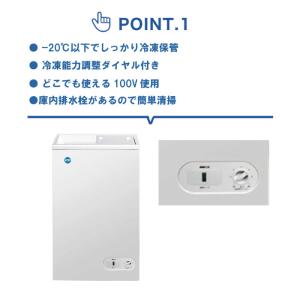 ★キャンペーンSAEL★ JCMC-41 業務...の詳細画像2