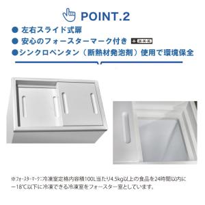 ★キャンペーンSAEL★ JCMC-41 業務...の詳細画像3