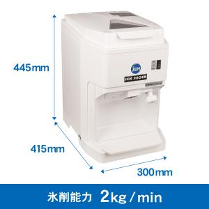 JCM-IS-W ★業界最安キャンペーンSAE...の詳細画像1