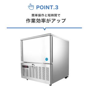 ★キャンペーンSAEL★ JCMBF-94 業...の詳細画像4
