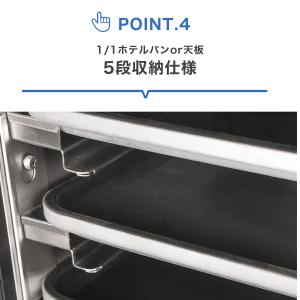 ★キャンペーンSAEL★ JCMBF-94 業...の詳細画像5