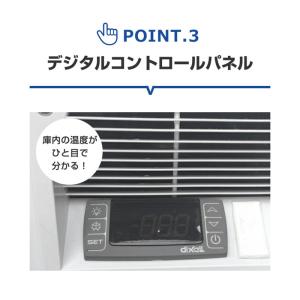 ★キャンペーンSAEL★ JCMCC-162S...の詳細画像3
