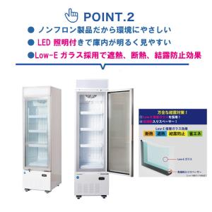 ★キャンペーンSAEL★ JCMCS-160H...の詳細画像3