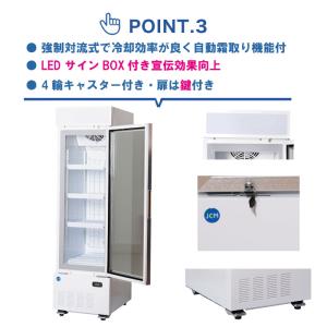 ★キャンペーンSAEL★ JCMCS-160H...の詳細画像4