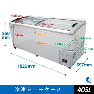 ★春割キャンペーン★ 業務用 JCM 冷凍ショ...の詳細画像1