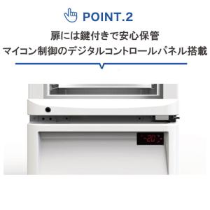 ★キャンペーンSAEL★ JCMCS-41H ...の詳細画像3