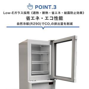 ★キャンペーンSAEL★ JCMCS-41H ...の詳細画像4