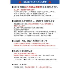 JCMD-40U1★キャンペーンSAEL★ J...の詳細画像5