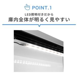 業務用 JCMS-355B 箱型冷蔵ショーケー...の詳細画像2