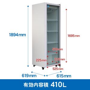 JCMS-415 業務用 タテ型冷蔵ショーケー...の詳細画像2