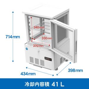 ★助成金対象商品★4面ガラス冷蔵ショーケース ...の詳細画像1