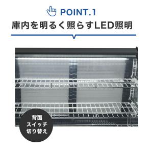★助成金対象商品★業務用 JCM 卓上型 対面...の詳細画像3