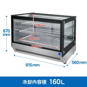 JCMS-70T ★助成金対象商品★業務用 J...の詳細画像1