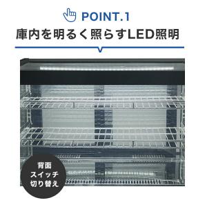 ★助成金対象商品★業務用 JCM 卓上型 対面...の詳細画像3