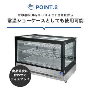 ★助成金対象商品★業務用 JCM 卓上型 対面...の詳細画像4
