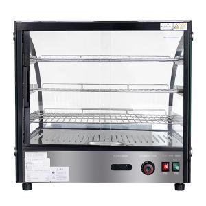 ★秋冬限定値下セール★ 業務用 JCM 卓上型...の詳細画像3