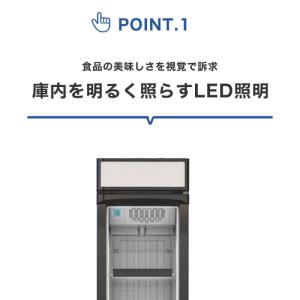 ★キャンペーンSAEL★ RITCS-133H...の詳細画像2