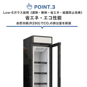 ★キャンペーンSAEL★ RITCS-133H...の詳細画像4