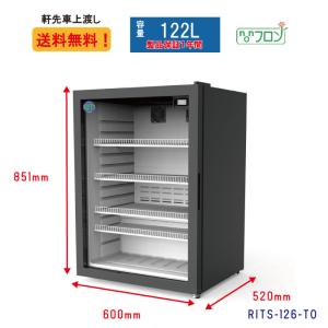 ★春割キャンペンSAEL★ 業務用 JCM R...の詳細画像1