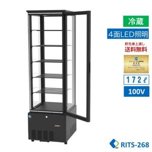 JCM(業務用厨房機器) レビュー特典 JCM 卓上型冷蔵ショーケース JCM(業務用厨房機器) レビュー特典 JCM 卓上型冷蔵ショーケース