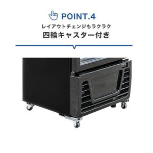 RITS-324 業務用 JCM タテ型 冷蔵...の詳細画像5
