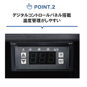 ★春割キャンペンSAEL★ 業務用 JCM R...の詳細画像3