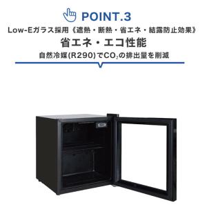 ★春割キャンペンSAEL★ 業務用 JCM R...の詳細画像4