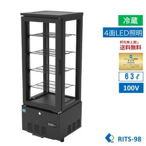 Panasonic パナソニック冷蔵卓上型ショーケース 型式:SMR-CZ65F Panasonic パナソニック冷蔵卓上型ショーケース 型式:SMR-CZ65F