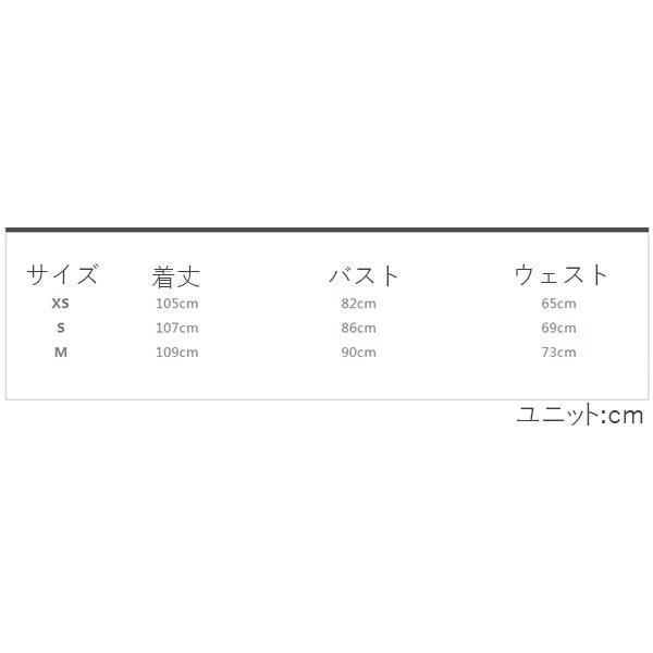 マキシワンピース リゾートワンピ レディース サマードレス 体型カバー 水着の上に着る ホルターネッ...