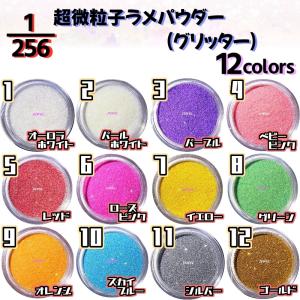 アロンザエックスポインツレスキュー 25g : Peace Shop - 通販 - Yahoo