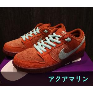 ワイド オーバル シューレース ダンク 幅9m...の詳細画像5