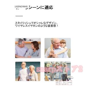 集音器 ワイヤレス イヤホン型 最大連続使用3...の詳細画像2