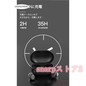 集音器 ワイヤレス イヤホン型 最大連続使用3...の詳細画像5