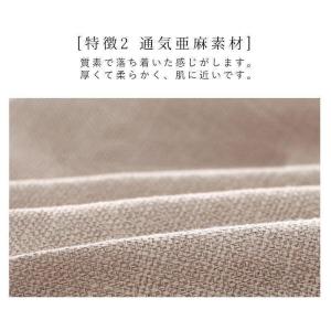 クッション 座布団 高反発 硬めクッション 沈...の詳細画像4