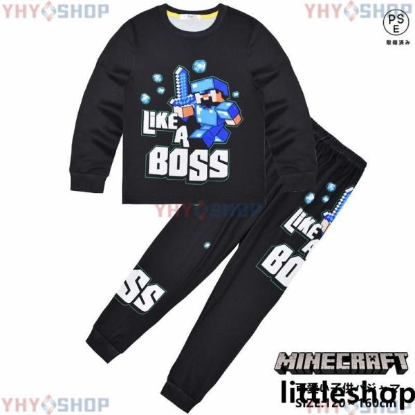 パジャマ キッズ パジャマ 上下セット マイクラ クリーパー ジャージ モザイク 長袖 MINECR...