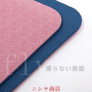 ヨガマット6mm/8mmホットヨガ ピラティス...の詳細画像3