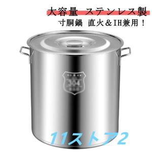 KYS NEW PRO IH 片手深型鍋　4個セット　蓋付き　美品 楽天市場】KYS NEWPRO IH 片手深型鍋(蓋無) 20cm IH対応 : プロストア
