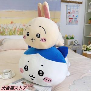 ちいかわ うさぎ ハチワレ ぬいぐるみ big 特大 ちいかわうさぎ