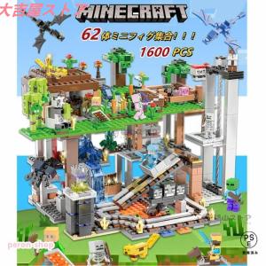 レゴ互換品 ミニフィグ62体セット 新品ブロック...の商品画像