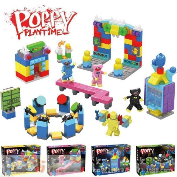 レゴ 互換品 ポピー プレイタイム ハギーワギー ブロック ゲームファンのため モンスターホラー フ...
