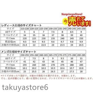 介護シューズ サンダル 高齢者用 甲高 幅広 ...の詳細画像2